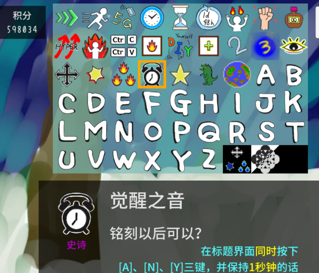 手机玩游戏怎么打空格符号_空格符号玩打手机游戏怎么打_游戏空格符号怎么打手机