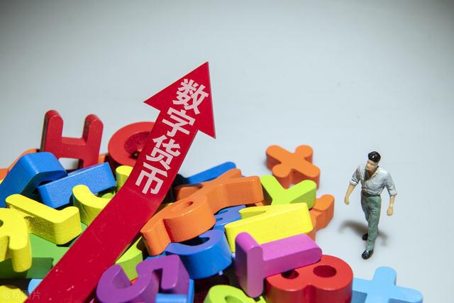 丢币机_imtoken丢币_丢币是什么意思