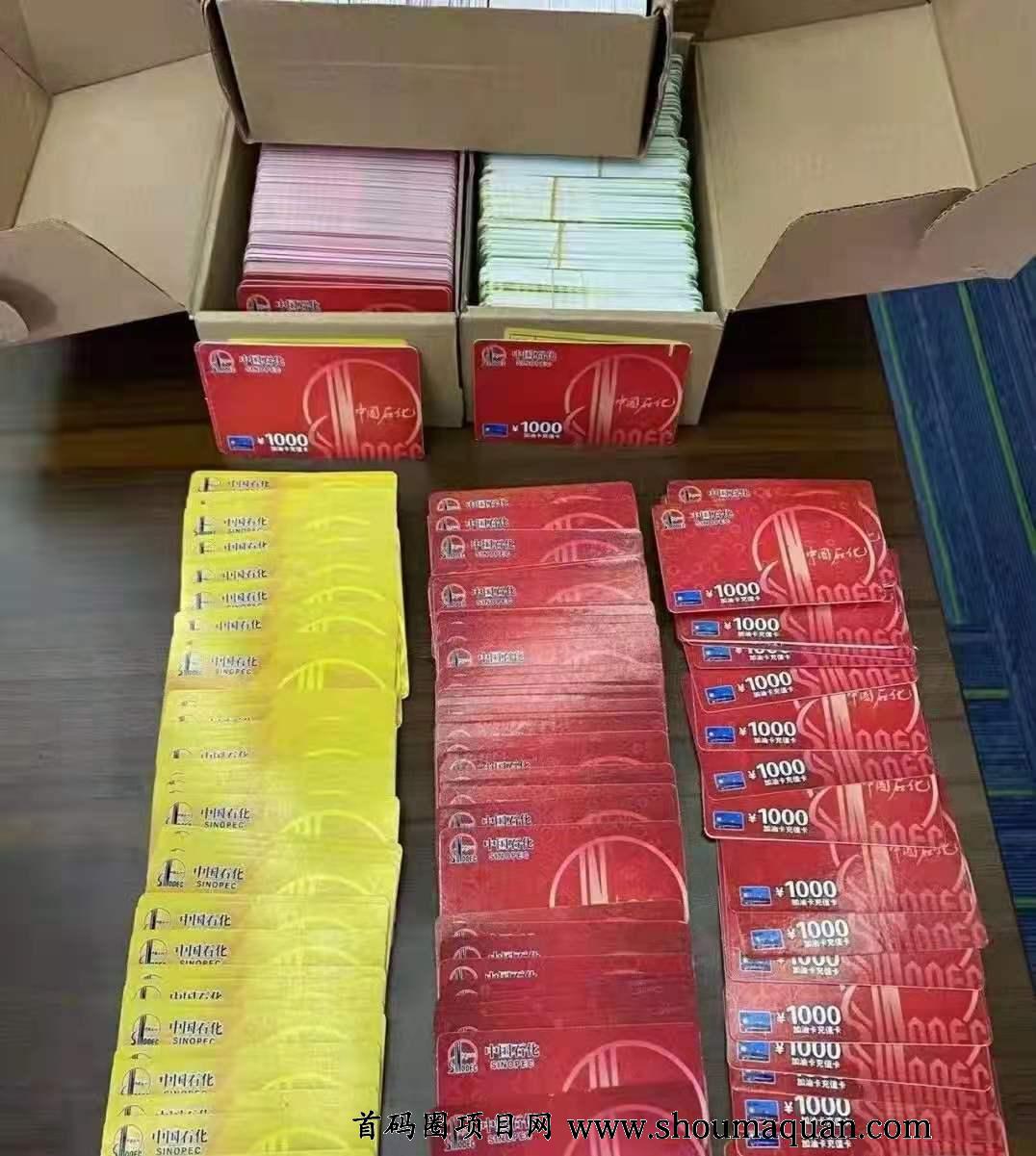 丢币机_imtoken丢币_丢币是什么意思