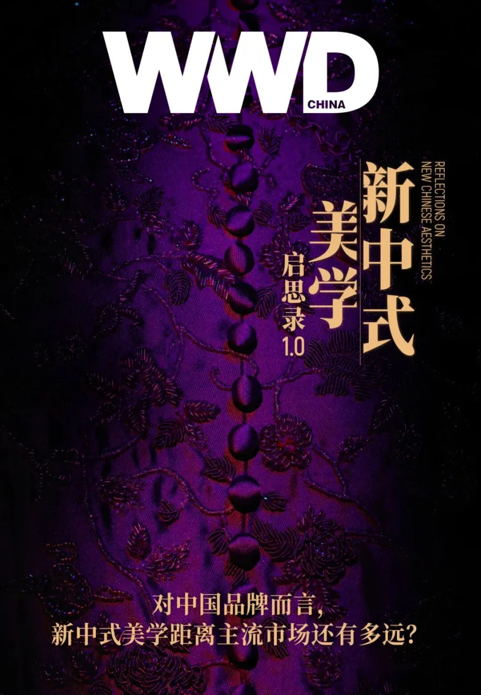 手机游戏名字叫中国什么_名字叫小游戏_中文名字游戏