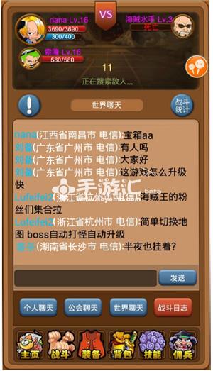 好玩手机游戏女生_女生手机游戏排行榜前十名_手机上女生游戏