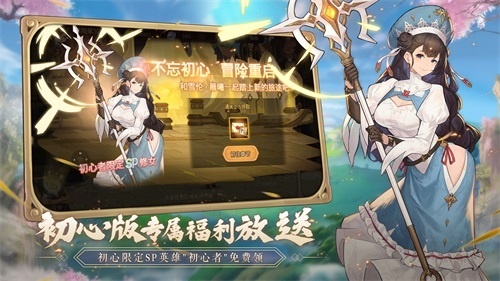 好玩手机游戏女生_女生手机游戏排行榜前十名_手机上女生游戏