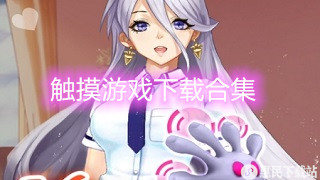 人物动作流畅的手游_人物动作库_手机游戏动作人物类型代表