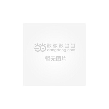 日向真_日向翔阳_日向宁次