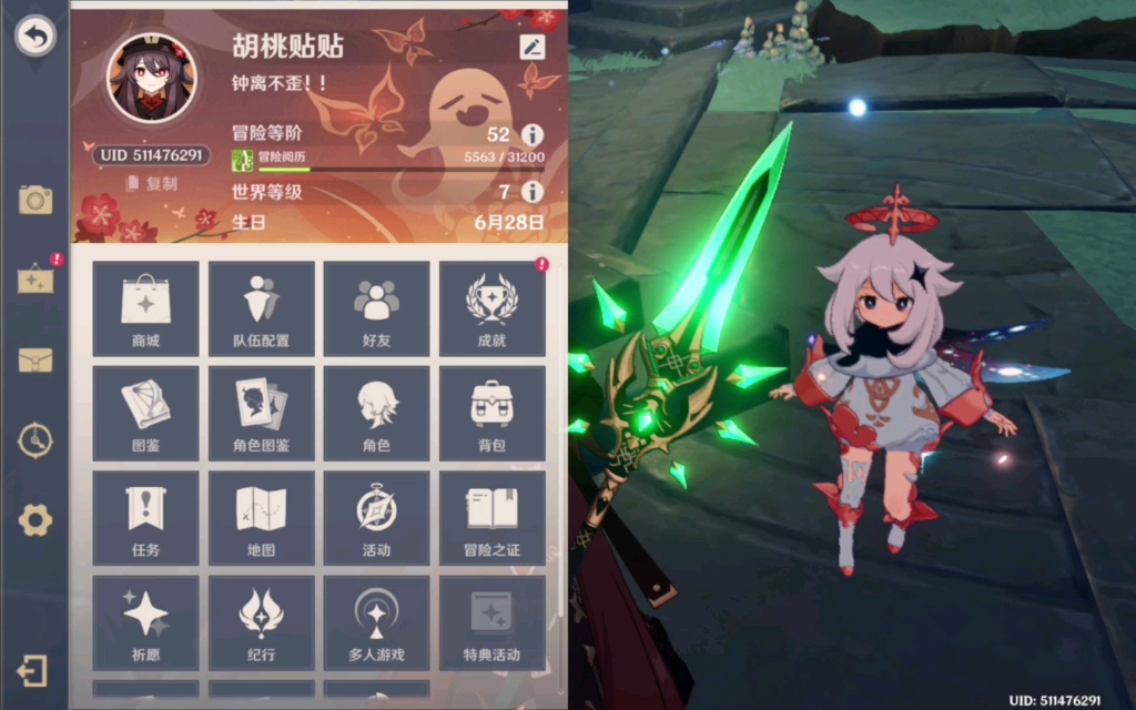 手机游戏 肝_肝手机游戏推荐_十大最肝游戏手机