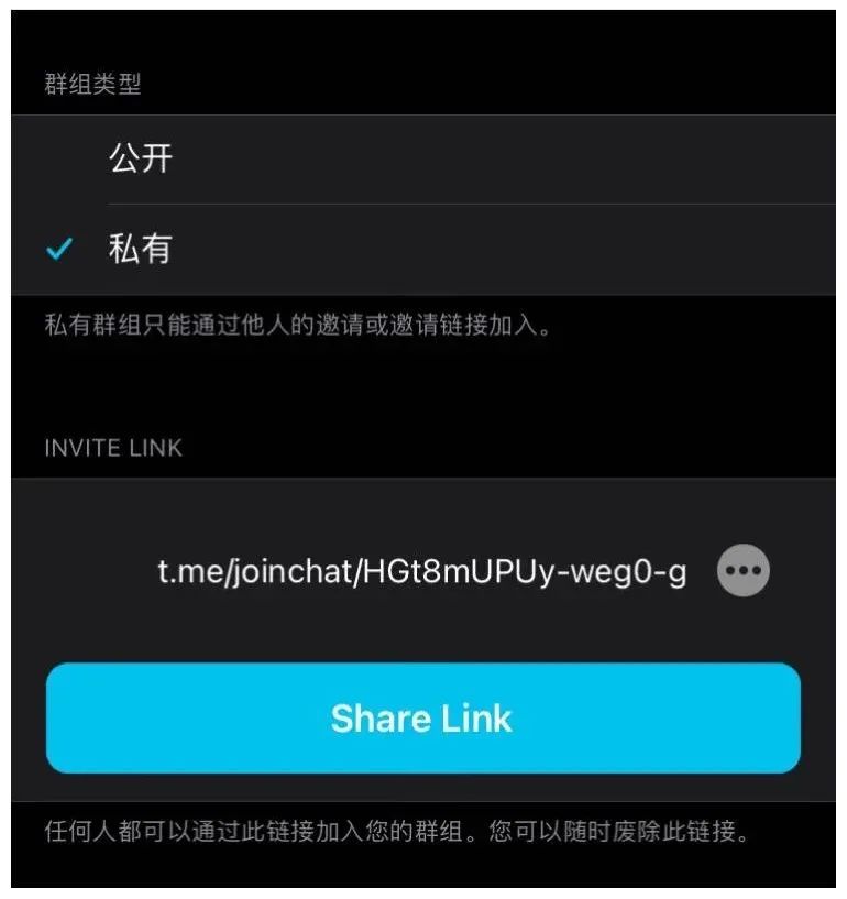 telegram显示成人_成人显示卵圆孔未闭是什么意思_telegram显示成人