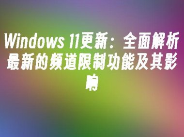 微信摇骰子断网bug没了_微信掷骰子断网不管用_微信摇骰子断网后摇的不一样
