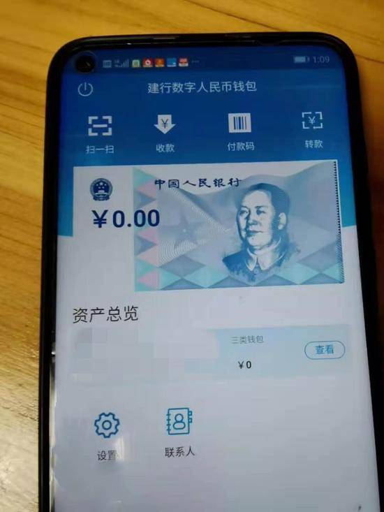 钱包助记词对照表_钱包助记词词库_tp钱包怎么看助记词
