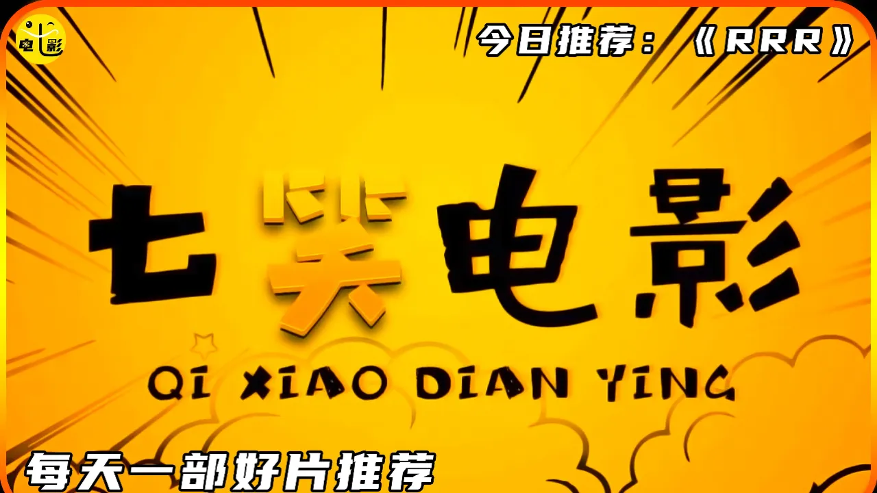 逆转裁判与雷顿教授攻略_雷顿教授vs逆转裁判_雷顿教授vs逆转裁判声优