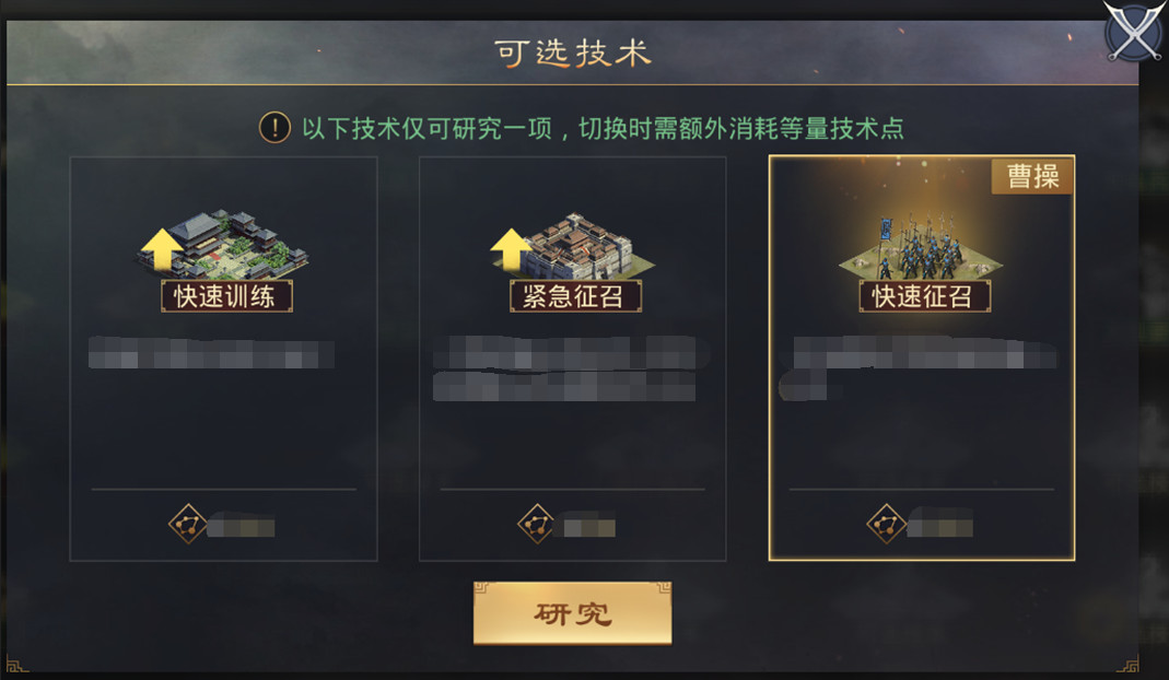 战棋类游戏手机_手机游戏推荐策略战棋游戏_游戏策略推荐战棋手机软件