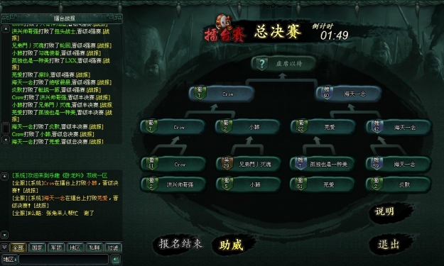 手机游戏推荐策略战棋游戏_战棋类游戏手机_游戏策略推荐战棋手机软件