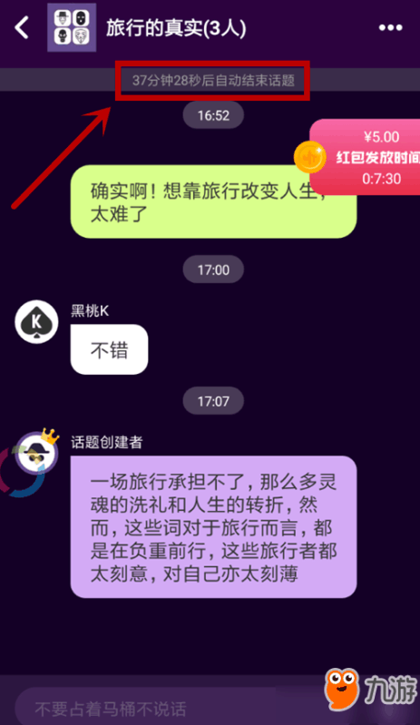 钱包冻结新规最新_钱包冻结是什么意思_im钱包被冻结