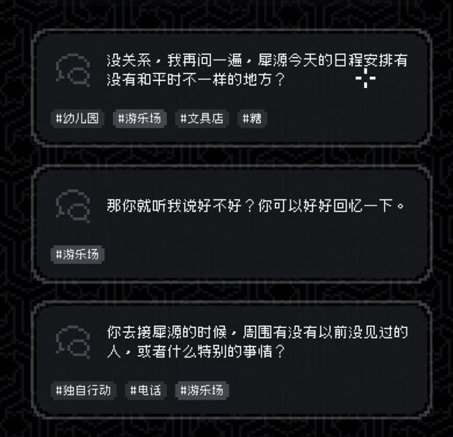 制作手机游戏尺寸_手机大制作游戏_尺寸制作手机游戏有哪些