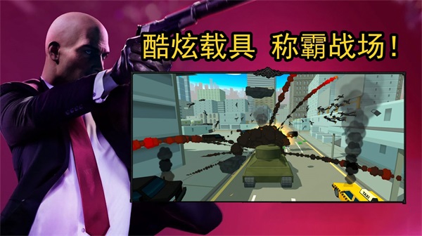 可以吃鸡的小游戏_手机喂鸡游戏_手机能否玩吃鸡游戏的软件