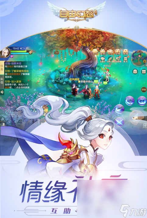 屏幕花了什么原因_手机游戏花屏幕_手机游戏花屏怎么办