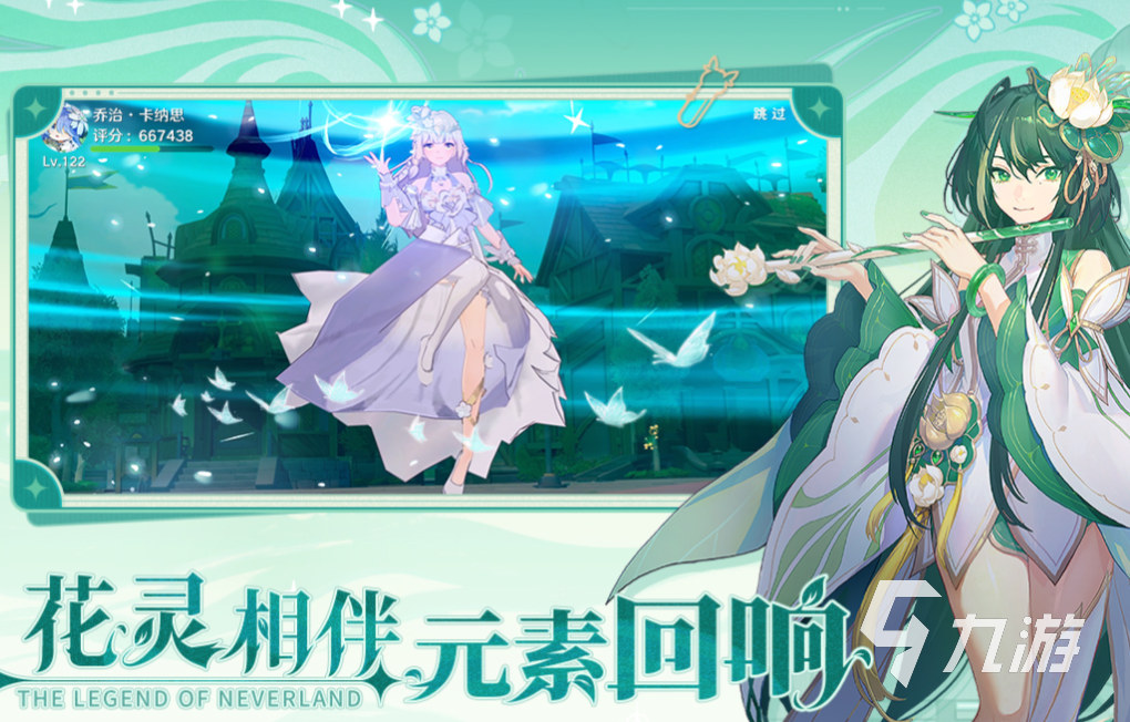 手机游戏花屏幕_手机游戏花屏怎么办_屏幕花了什么原因