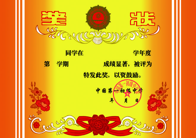手机游戏证书在哪_游戏证书错误怎么处理_手机登录游戏时证书无效怎么办
