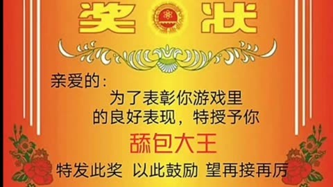手机游戏证书在哪_手机登录游戏时证书无效怎么办_游戏证书错误怎么处理