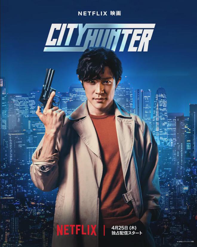 亚瑟电影免费高清_电影高清亚瑟免费观看_情怨陷阱电影免费高清下载