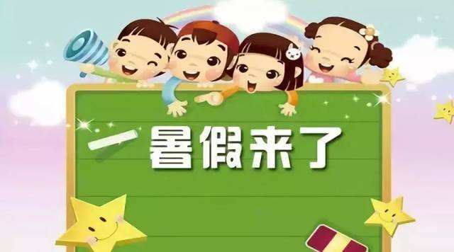 暗杀教室动漫_动漫暗杀教室主角_动漫暗杀教室第一季在线观看