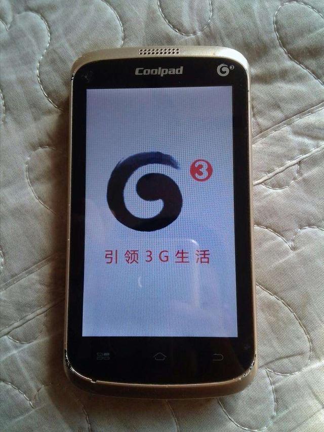 玩游戏网络变成3g_手机一玩游戏就变3g_手机一打游戏网络就变3g