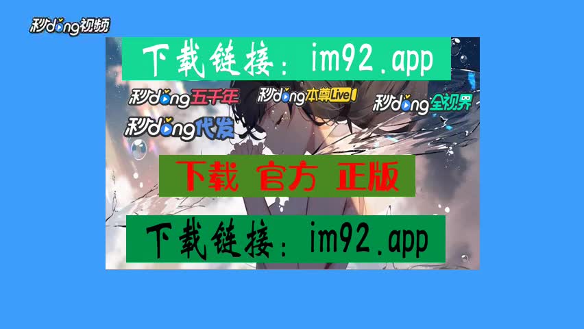 im钱包重新导入_imtoken倒入钱包_imtoken导入钱包后没币