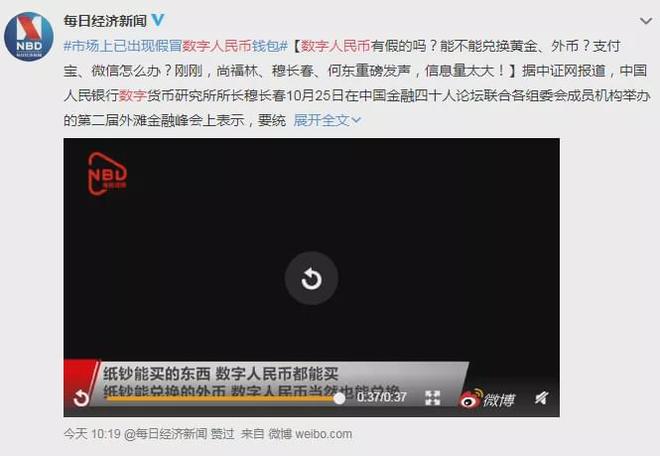 钱包地址怎么填_钱包地址是啥意思_tp钱包个人地址