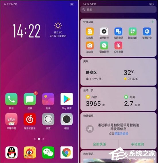 手机玩游戏频率高_频率玩手机高游戏会卡吗_经常玩游戏手机