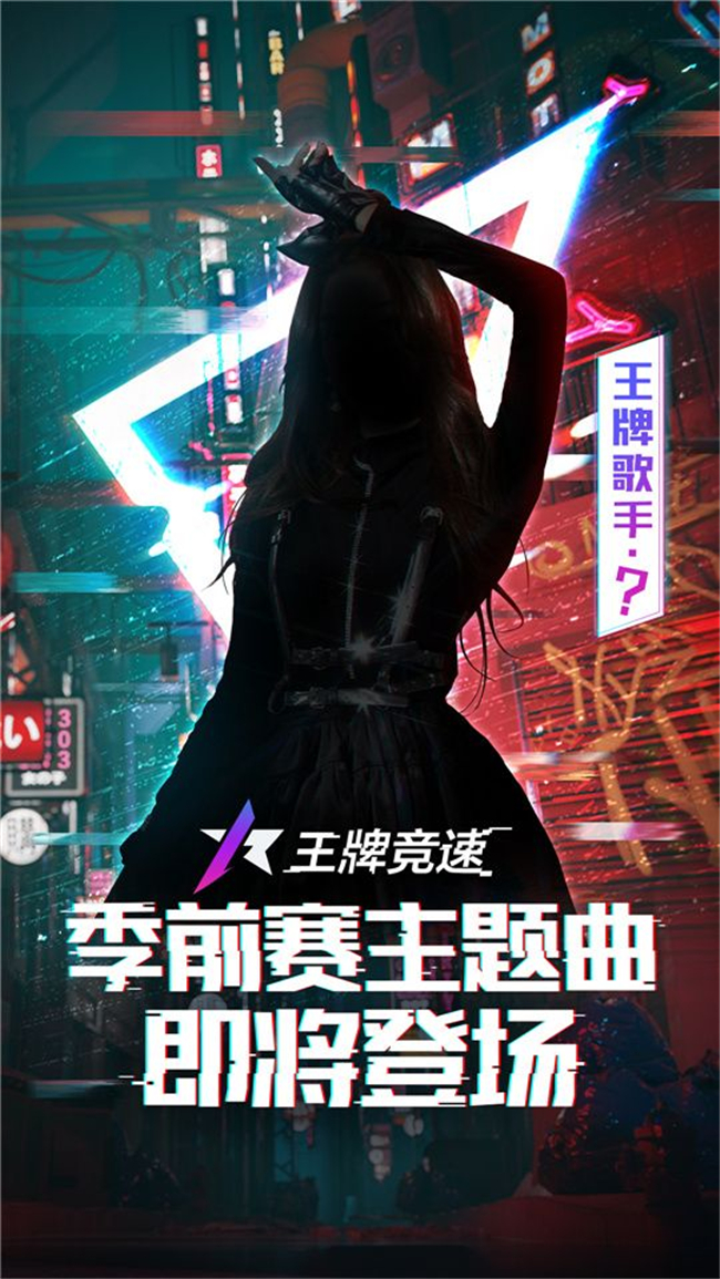 有配音的手机游戏_配音手机游戏有哪些_手机游戏配音