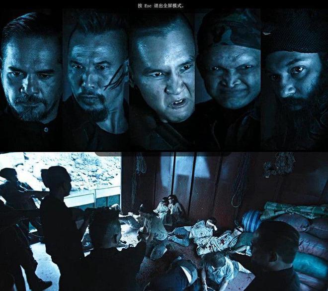 电影湄公河行动_湄公河行动在线看_湄公河行动电影在线看