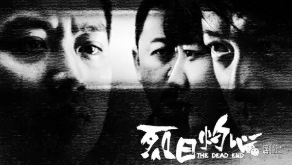 电影湄公河行动_湄公河行动电影在线看_湄公河行动在线看