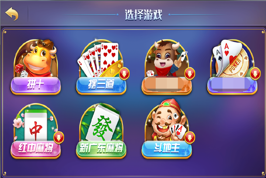手机上怎么创造手机游戏_怎么用手机创造游戏_创造手机的游戏