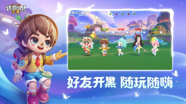 语音文档手机游戏怎么打开_手机游戏语音文档在哪里_语音文档手机游戏软件
