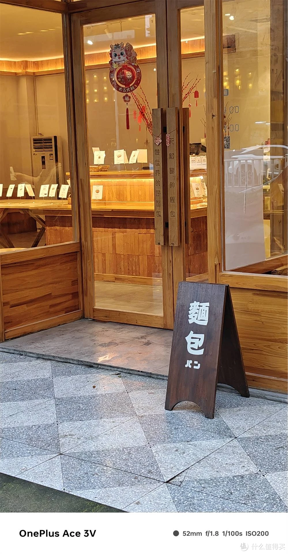 脸部识别游戏_识别脸加人手机游戏有哪些_手机游戏怎么加人脸识别