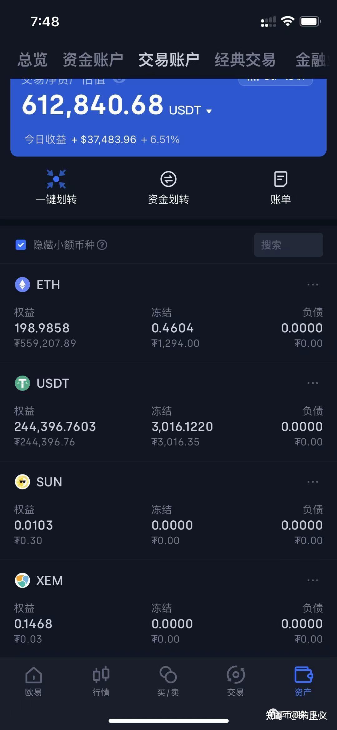 tp钱包怎么使用usdt_钱包使用时间_钱包使用什么颜色的好