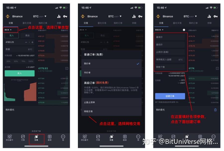 钱包使用时间_tp钱包怎么使用usdt_钱包使用什么颜色的好