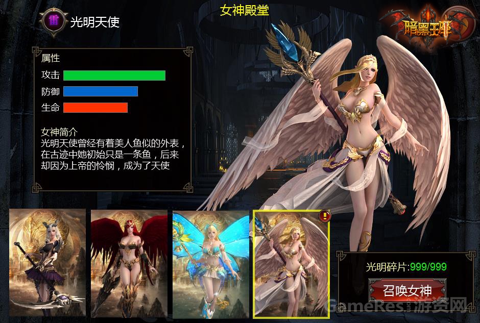 手机游戏发射苦无_发射器游戏_发射的游戏有哪些