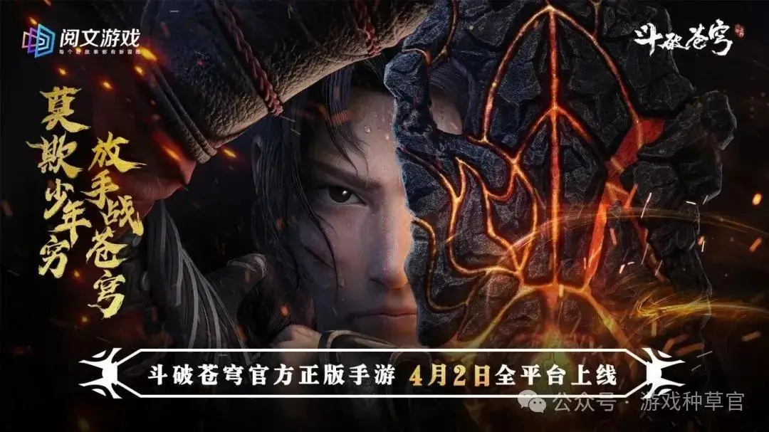 手机游戏发射苦无_发射器游戏_发射的游戏有哪些