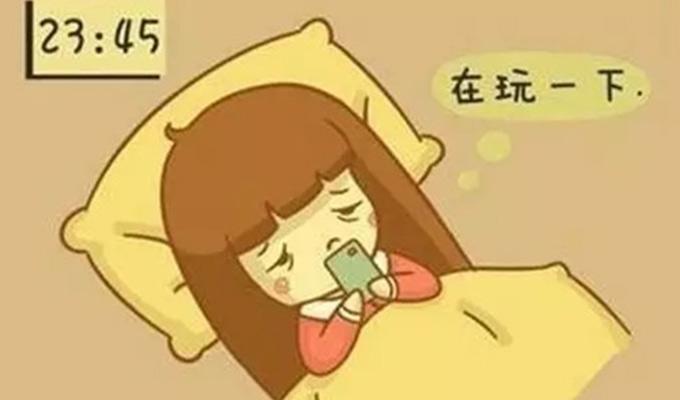 眼玩手机花了怎么办_玩手游眼花怎么办_手机玩游戏眼睛很花