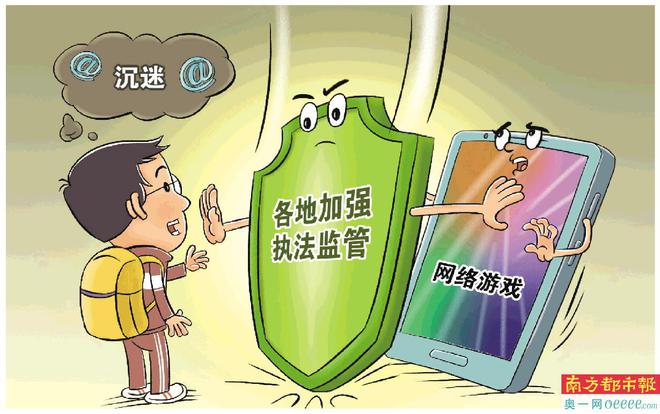 手机游戏健康系统_健康手机系统游戏推荐_健康手机系统游戏有哪些