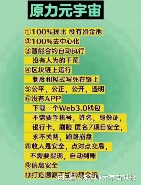 imtoken钱包资产怎么找回-遇到imToken钱包资产遗