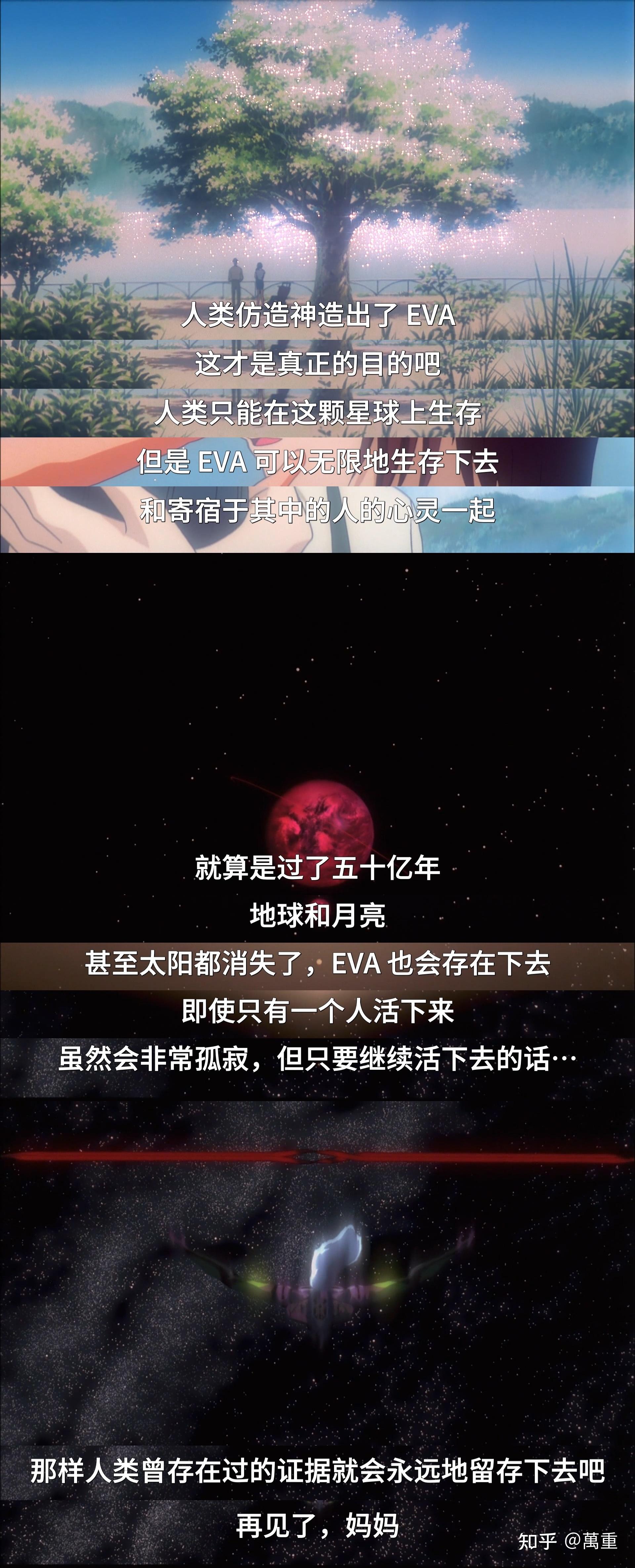 小西克幸结婚了没_小西克幸_cv小西克幸