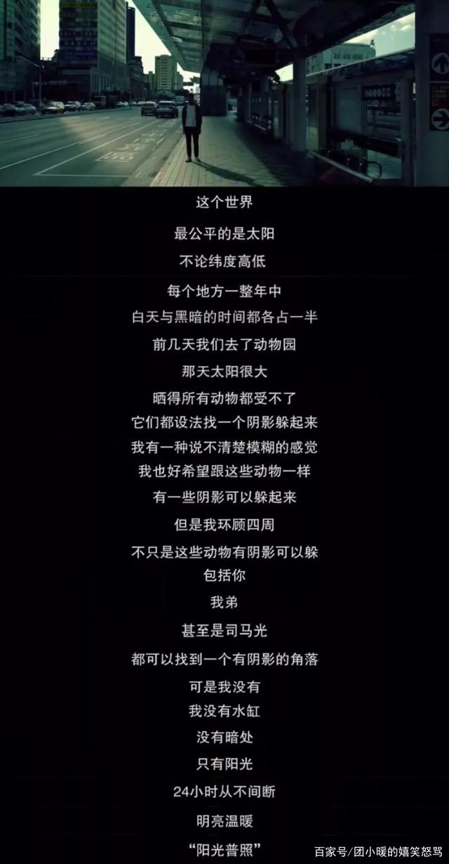 小西克幸_小西克幸结婚了没_cv小西克幸