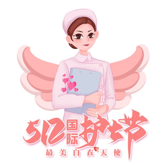 答题王下载手机版_答题王小游戏_手机游戏答题王