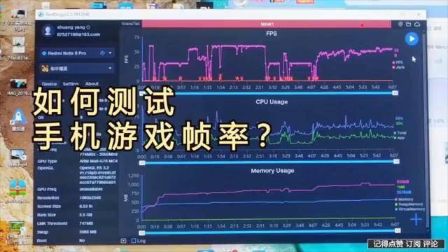 够帧率玩开手机游戏卡顿_玩游戏帧数高的手机_手机玩游戏开多少帧率够