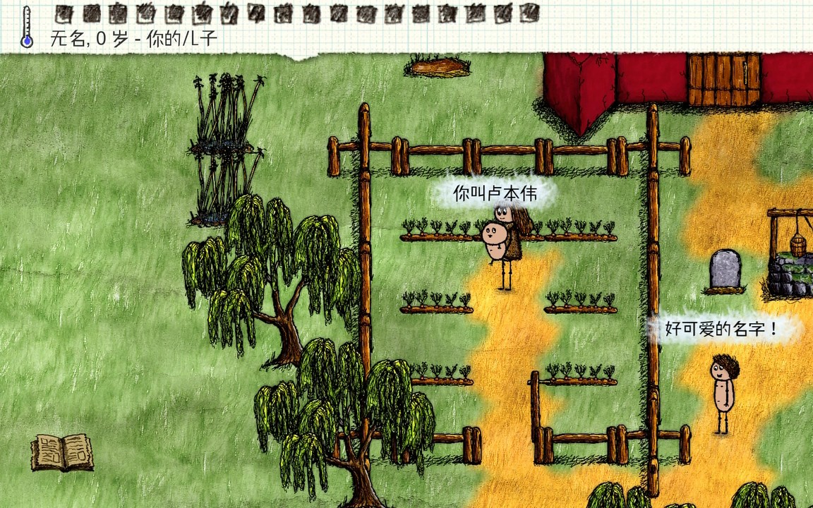 游戏家庭手机怎么玩_手机游戏家庭游戏_家庭手机游戏有哪些