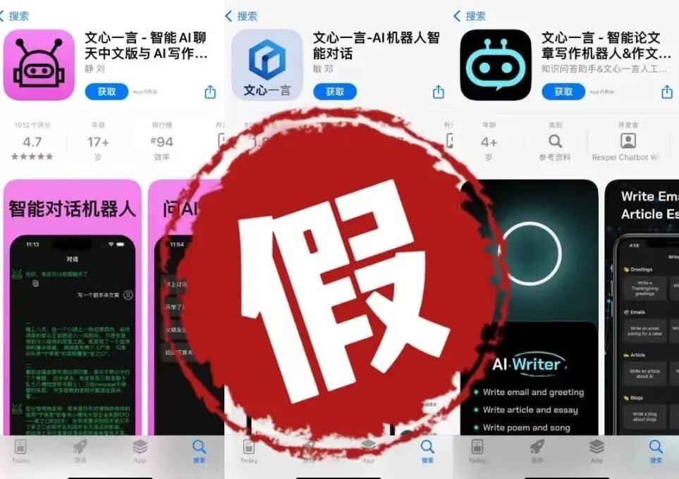 新型骗局送手机_手机送骗局游戏有哪些_手机游戏送手机骗局
