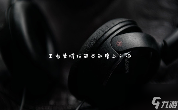 手机游戏放入led_led屏打游戏_点手机屏幕游戏