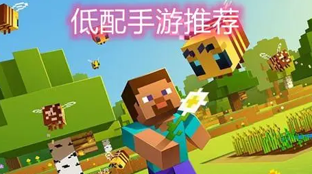 玩游戏手机投屏到电脑_电脑游戏投射到手机_手机玩游戏投放到电脑