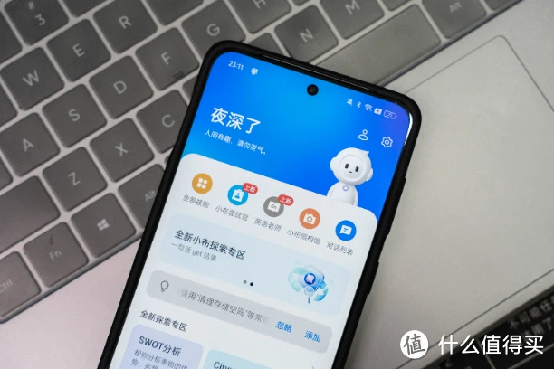 上大学推荐手机_大学生推荐的手机_适合大学生的手机推荐